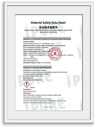 MSDS