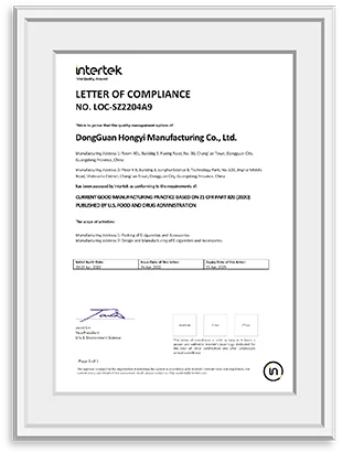 GMP Certificate