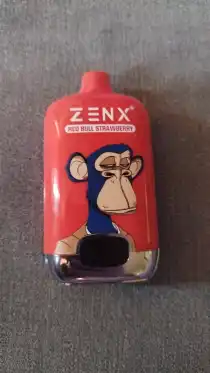 Bewertungen - ZENX NFT Digital Box 12000 Puffs Einweg-Vape-Pod - 20ML(Nic  2%/5%) - Zenx Vape